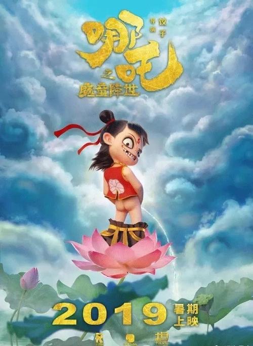 哪里能办学历证书电子注册备案表