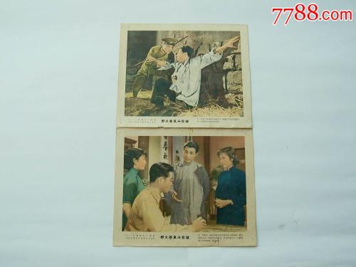 普通话等级证怎么制作